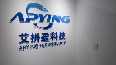 China Shanghai Apying Technology Co., Ltd. Bedrijfprofiel
