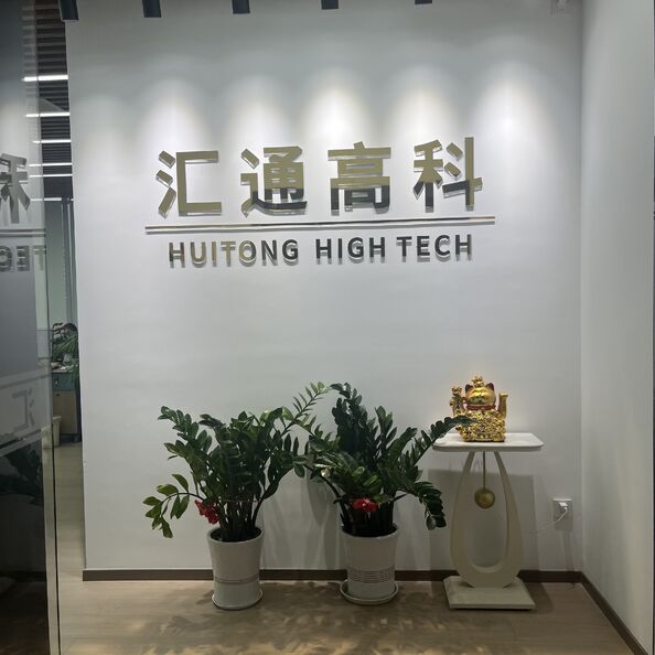Beijing Hui Tong High Tech Limited.