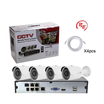 ভালো দাম গরম বিক্রয় 4CH 1080P 2MP POE নজরদারি ওয়্যার আইপি ক্যামেরা এনভিআর কিট অনলাইন