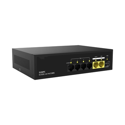 İyi bir fiyat. 100 Mbit/s Çift portlu PoE anahtarı, dış ve iç ortamlarda kablosuz küçük ölçekli izleme ağları için mükemmel çevrimiçi